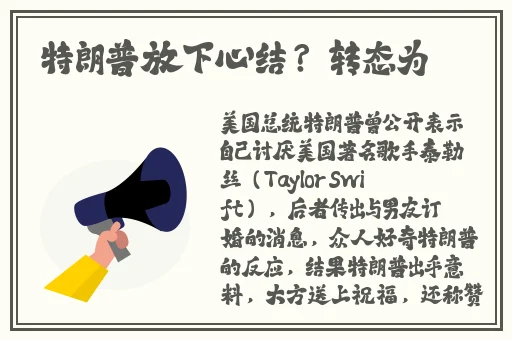 禁宫情妓