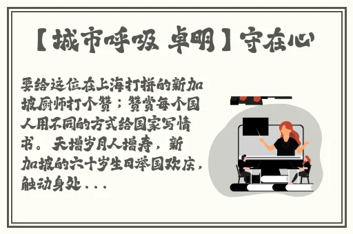 久久精品亚洲日本波多野结衣
