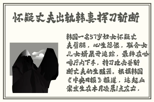 免费国产一级 片**视频蘑菇